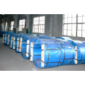 Durable 0.6' PC Strand for Structural Applications